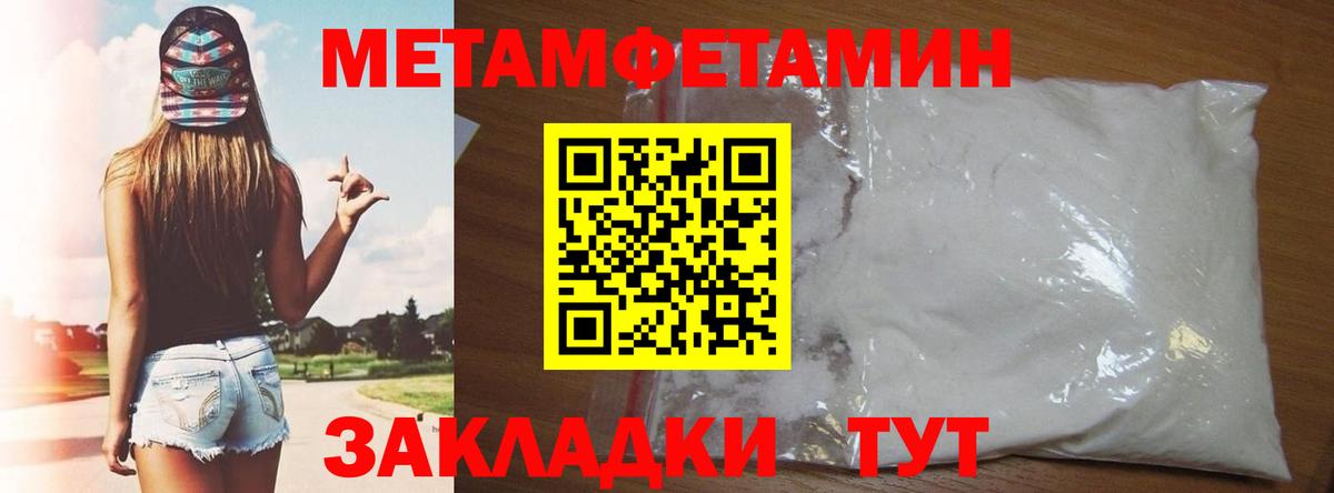 АМФ 98% Стрежевой