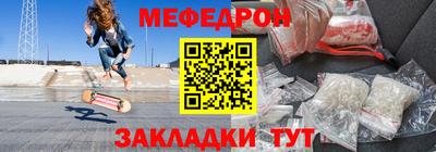 ГАЛЛЮЦИНОГЕННЫЕ ГРИБЫ Моздок