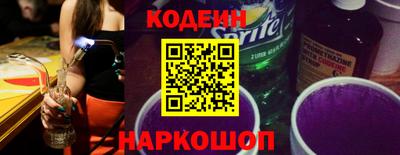 амфетамин Можга