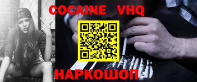 ГАЛЛЮЦИНОГЕННЫЕ ГРИБЫ Моздок