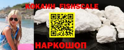ГАЛЛЮЦИНОГЕННЫЕ ГРИБЫ Моздок