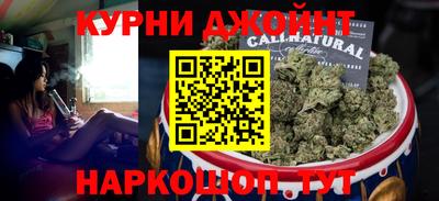 ГАЛЛЮЦИНОГЕННЫЕ ГРИБЫ Моздок