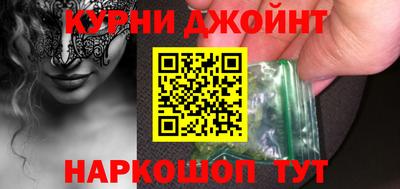 ГАЛЛЮЦИНОГЕННЫЕ ГРИБЫ Моздок