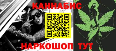 ГАЛЛЮЦИНОГЕННЫЕ ГРИБЫ Моздок