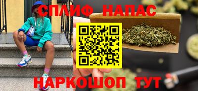 ГАЛЛЮЦИНОГЕННЫЕ ГРИБЫ Моздок