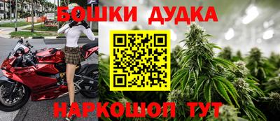 ГАЛЛЮЦИНОГЕННЫЕ ГРИБЫ Моздок