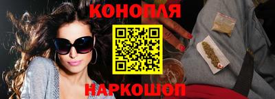 амфетамин Можга