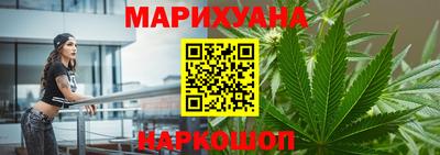 амфетамин Можга