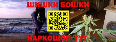 ГАЛЛЮЦИНОГЕННЫЕ ГРИБЫ Моздок