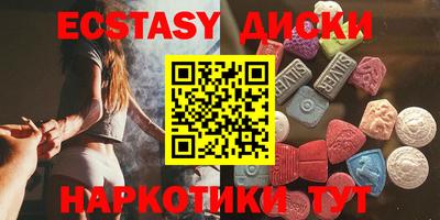 бошки Можайск