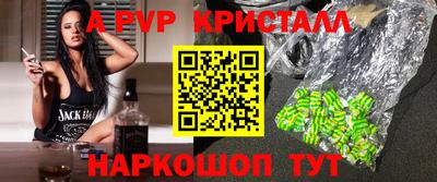 ГАЛЛЮЦИНОГЕННЫЕ ГРИБЫ Моздок