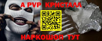 ГАЛЛЮЦИНОГЕННЫЕ ГРИБЫ Моздок