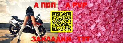 ГАЛЛЮЦИНОГЕННЫЕ ГРИБЫ Моздок
