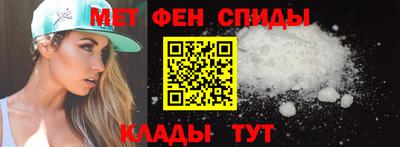 бошки Можайск