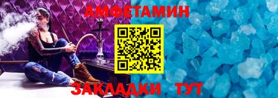 ГАЛЛЮЦИНОГЕННЫЕ ГРИБЫ Моздок
