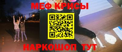 ГАЛЛЮЦИНОГЕННЫЕ ГРИБЫ Моздок