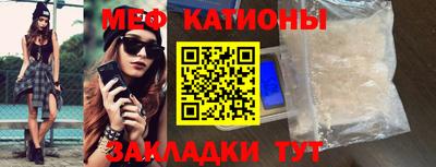 ГАЛЛЮЦИНОГЕННЫЕ ГРИБЫ Моздок
