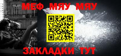 ГАЛЛЮЦИНОГЕННЫЕ ГРИБЫ Моздок