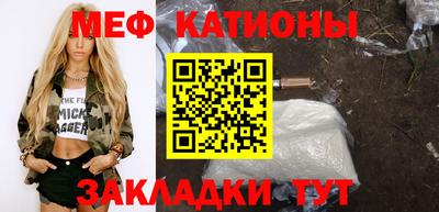 амфетамин Можга